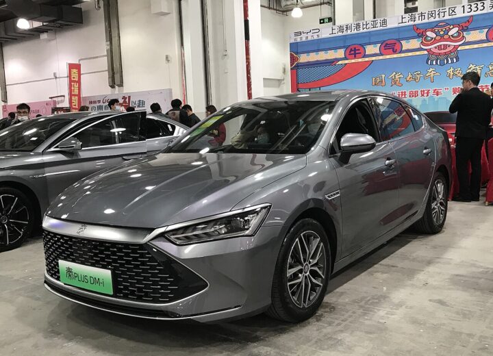 BYD Qin Plus